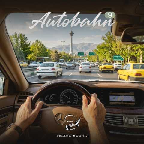 دی جی سید اتوبان 09
